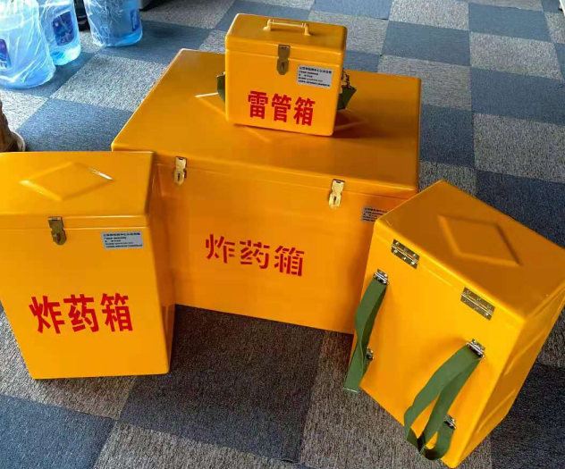 龙文炸药雷管箱的型号那么多，应该如何选择？