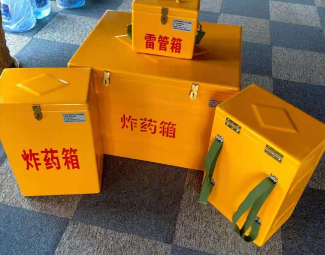 龙文矿用炸药储存箱防止生锈的方法与措施