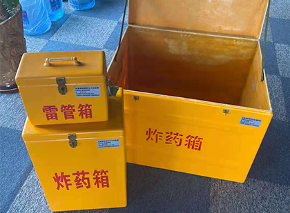 龙文雷管箱外观设计的功能性与行业应用趋势
