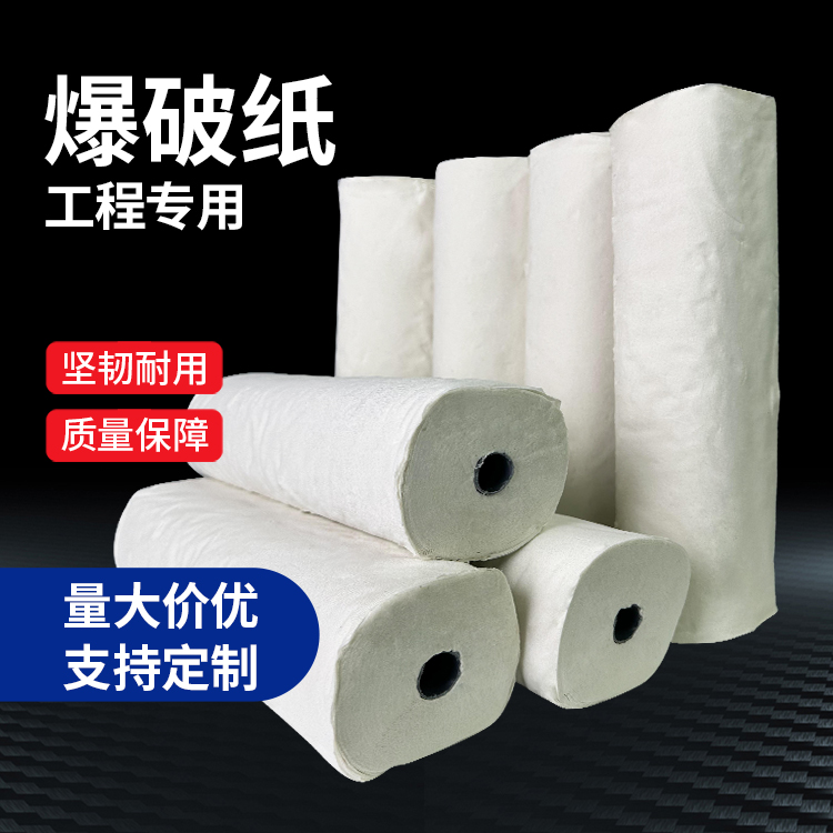 龙文什么是液氧爆破技术？