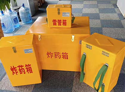 龙文玻璃钢雷管箱与炸药柜：爆破器材储存安全的“专岗卫士”与系统化解决方案