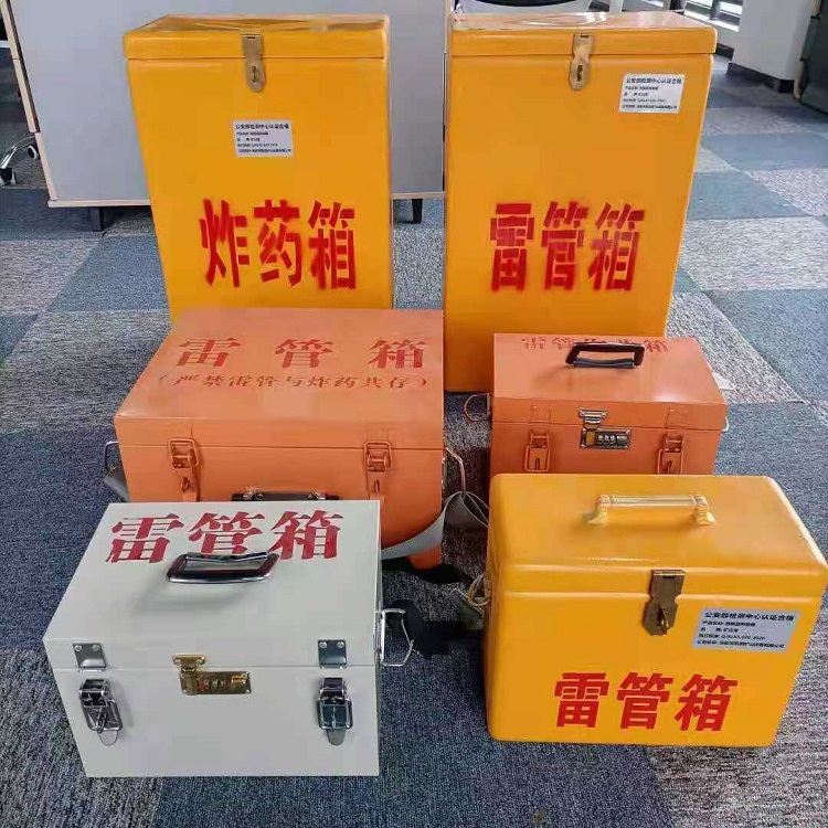 龙文矿山民爆物品存储怕违规？火工品存放箱这样选才合规又安全